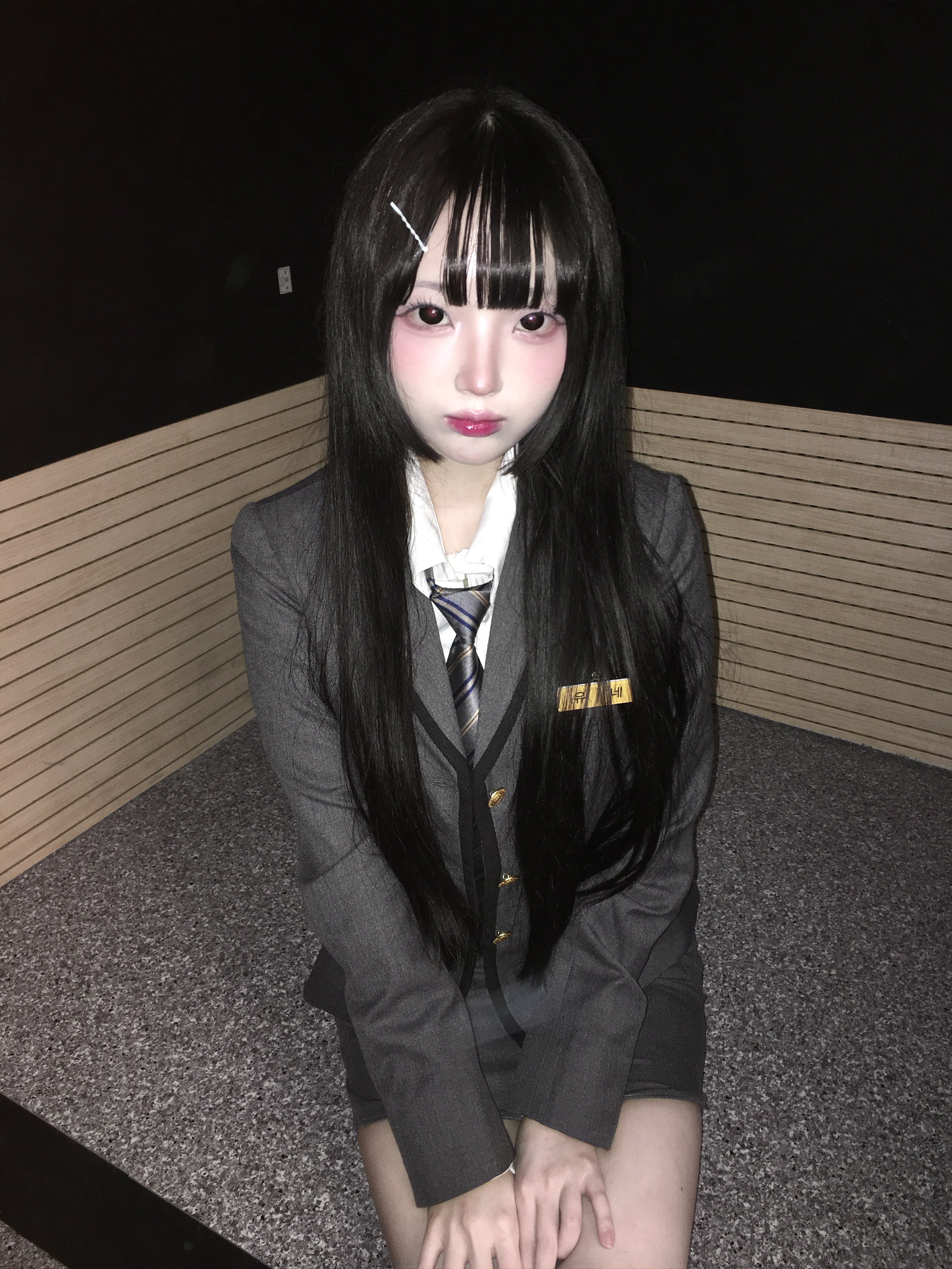 만약, 오늘 밤 이 세상에서 교복이 사라진다면